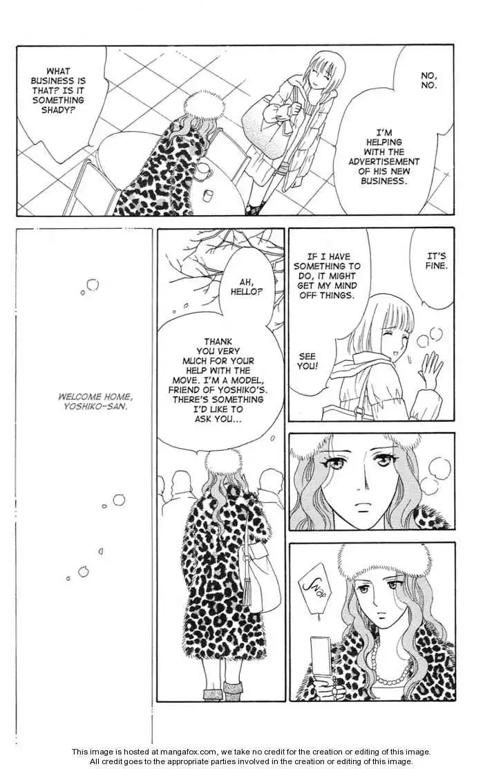 Venus ni Arazu Chapter 7 10